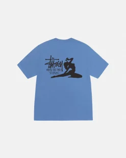 RELAX TEE