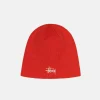 SKULLCAP BASIC